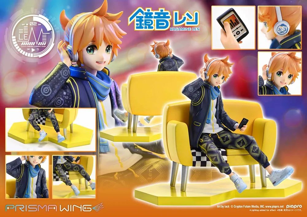 Prisma Wing Piapro Characters 1/7 Scale Pre-Painted Figure: Kagamine Len Art by Lack