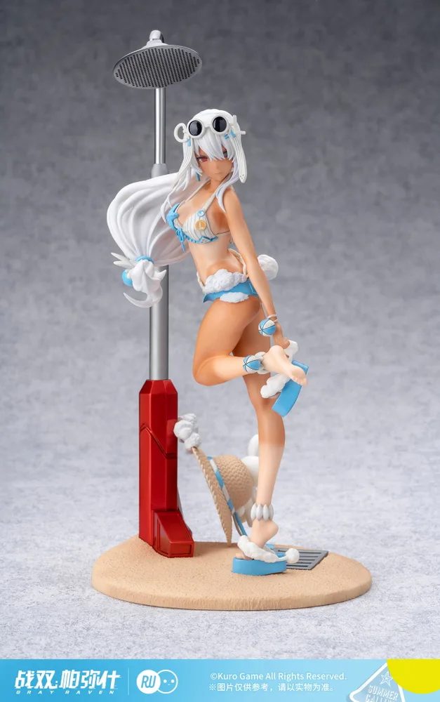 Punishing Gray Raven Pre-Painted Figure: Lucia Crimson Abyss Everlasting Summer Mermaid Ver.