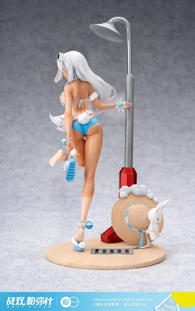 Punishing Gray Raven Pre-Painted Figure: Lucia Crimson Abyss Everlasting Summer Mermaid Ver.
