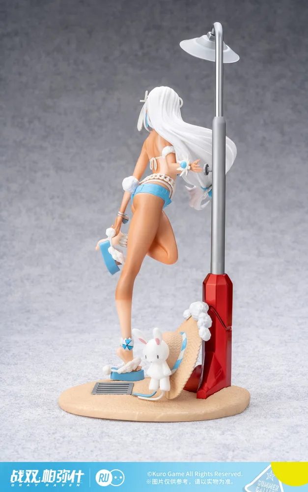 Punishing Gray Raven Pre-Painted Figure: Lucia Crimson Abyss Everlasting Summer Mermaid Ver.