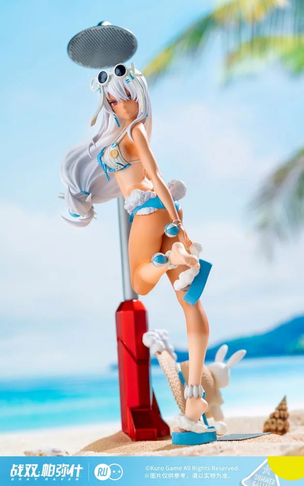 Punishing Gray Raven Pre-Painted Figure: Lucia Crimson Abyss Everlasting Summer Mermaid Ver.