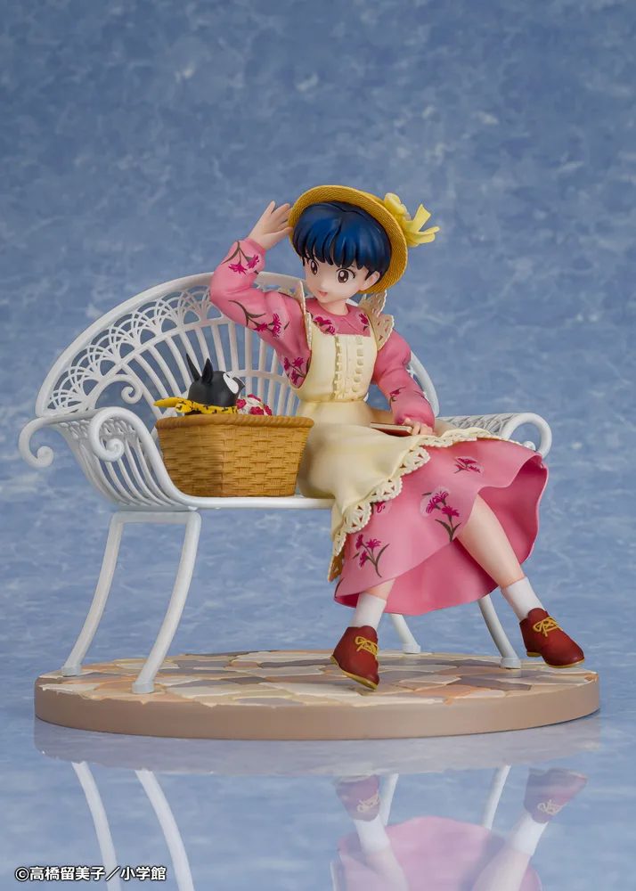 Ranma 1/2 1/7 Scale Pre-Painted Figure: Tendo Akane