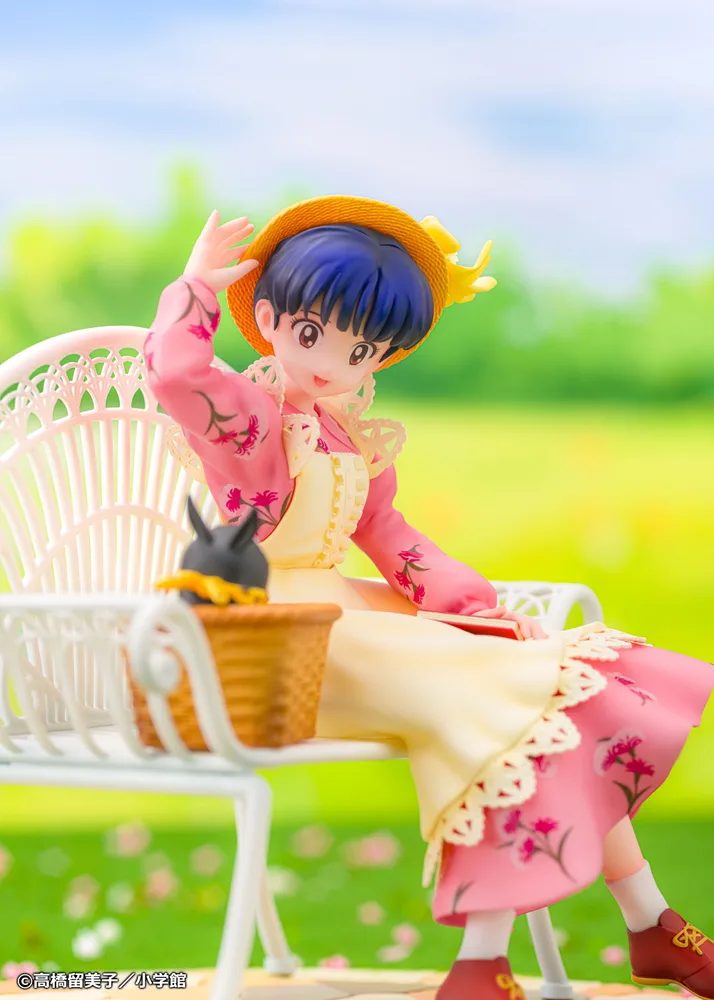 Ranma 1/2 1/7 Scale Pre-Painted Figure: Tendo Akane