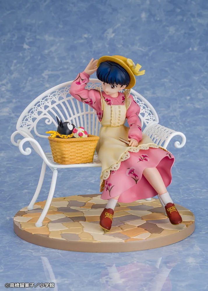 Ranma 1/2 1/7 Scale Pre-Painted Figure: Tendo Akane