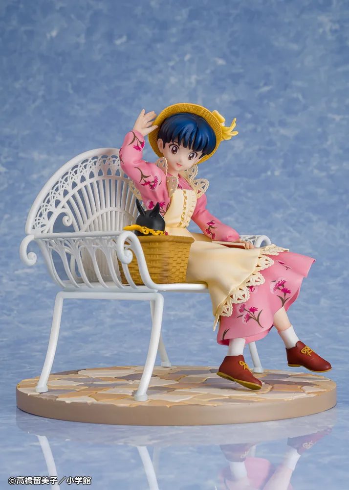 Ranma 1/2 1/7 Scale Pre-Painted Figure: Tendo Akane