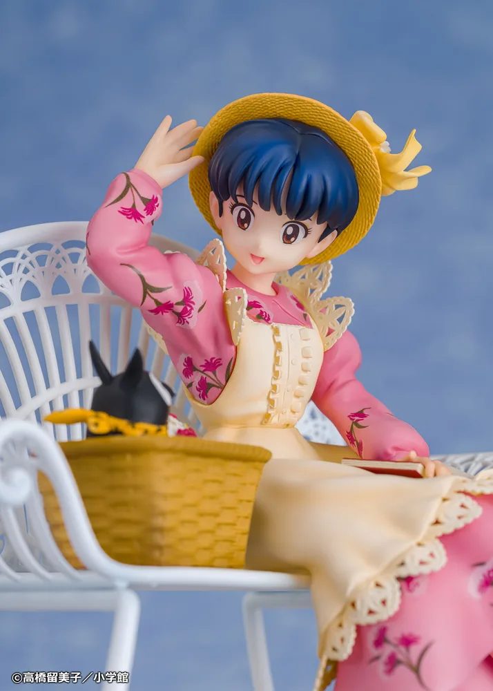Ranma 1/2 1/7 Scale Pre-Painted Figure: Tendo Akane