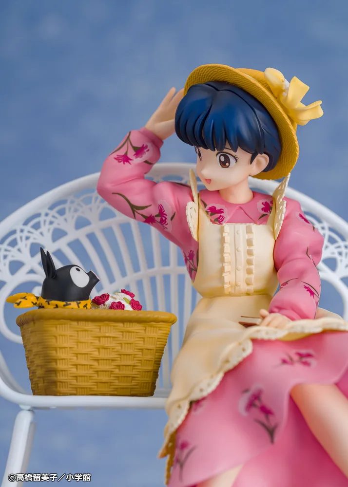 Ranma 1/2 1/7 Scale Pre-Painted Figure: Tendo Akane
