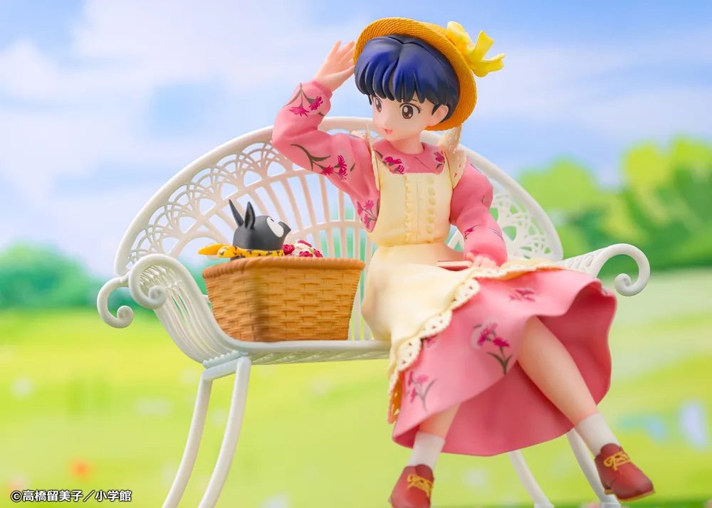 Ranma 1/2 1/7 Scale Pre-Painted Figure: Tendo Akane