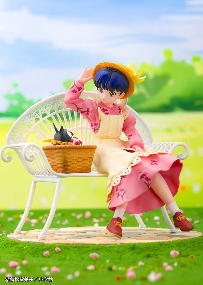 Ranma 1/2 1/7 Scale Pre-Painted Figure: Tendo Akane