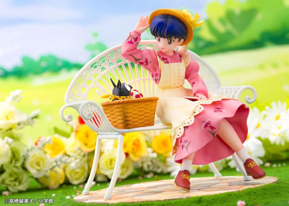 Ranma 1/2 1/7 Scale Pre-Painted Figure: Tendo Akane