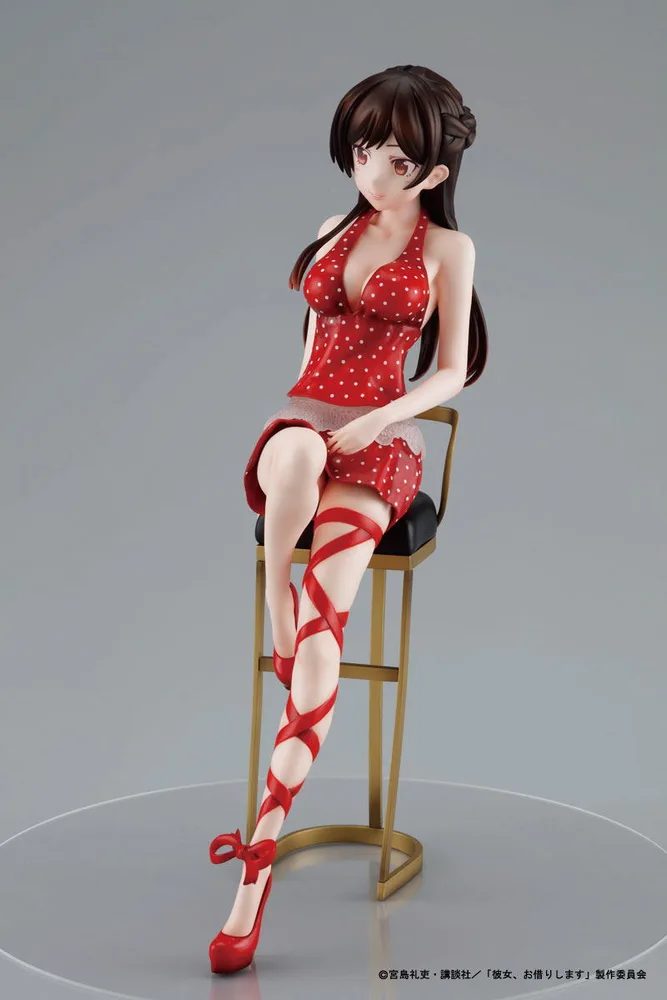 Rent-A-Girlfriend 1/7 Scale Pre-Painted Figure: Chizuru Ichinose Date Dress Ver.