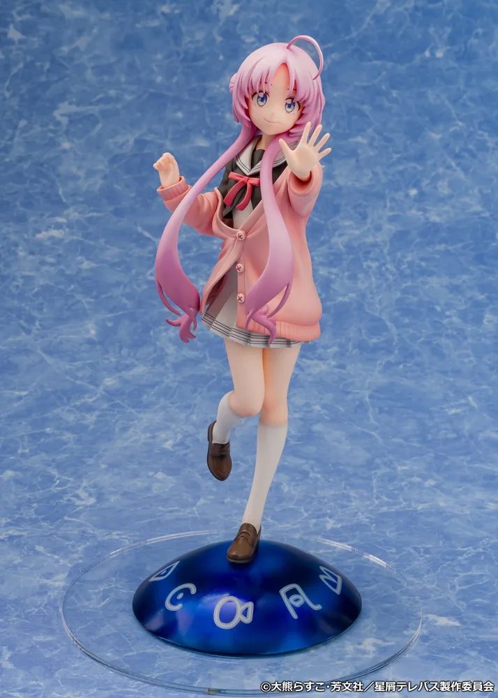 Stardust Telepath 1/7 Scale Pre-Painted Figure: Akeuchi Yu