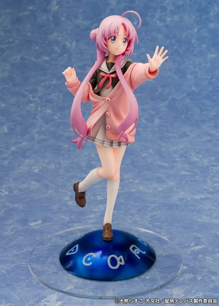 Stardust Telepath 1/7 Scale Pre-Painted Figure: Akeuchi Yu