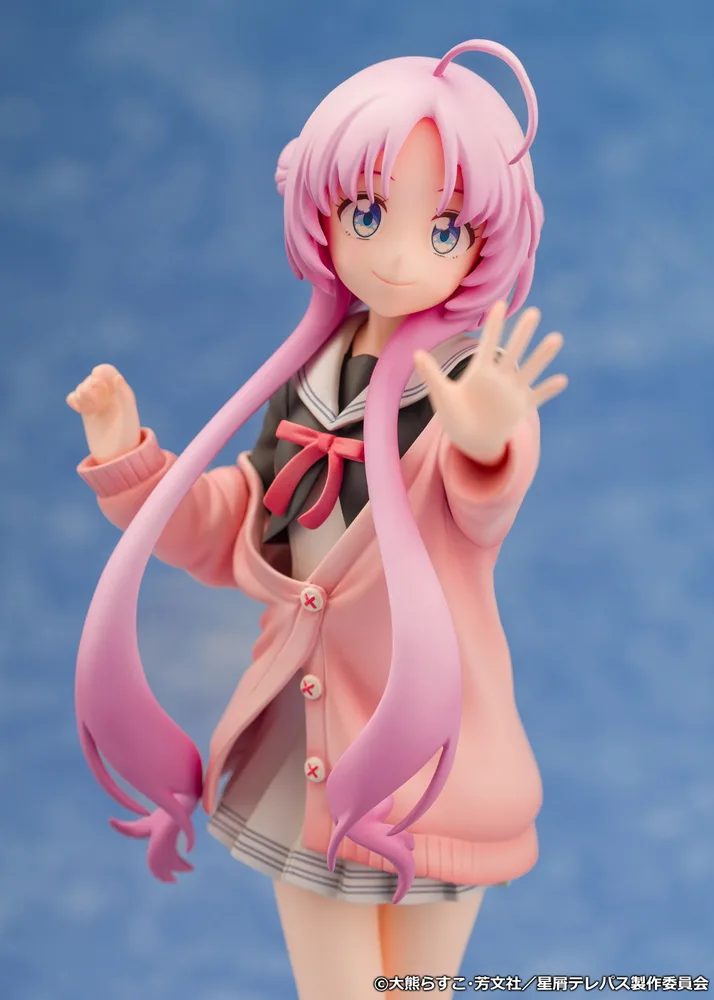 Stardust Telepath 1/7 Scale Pre-Painted Figure: Akeuchi Yu