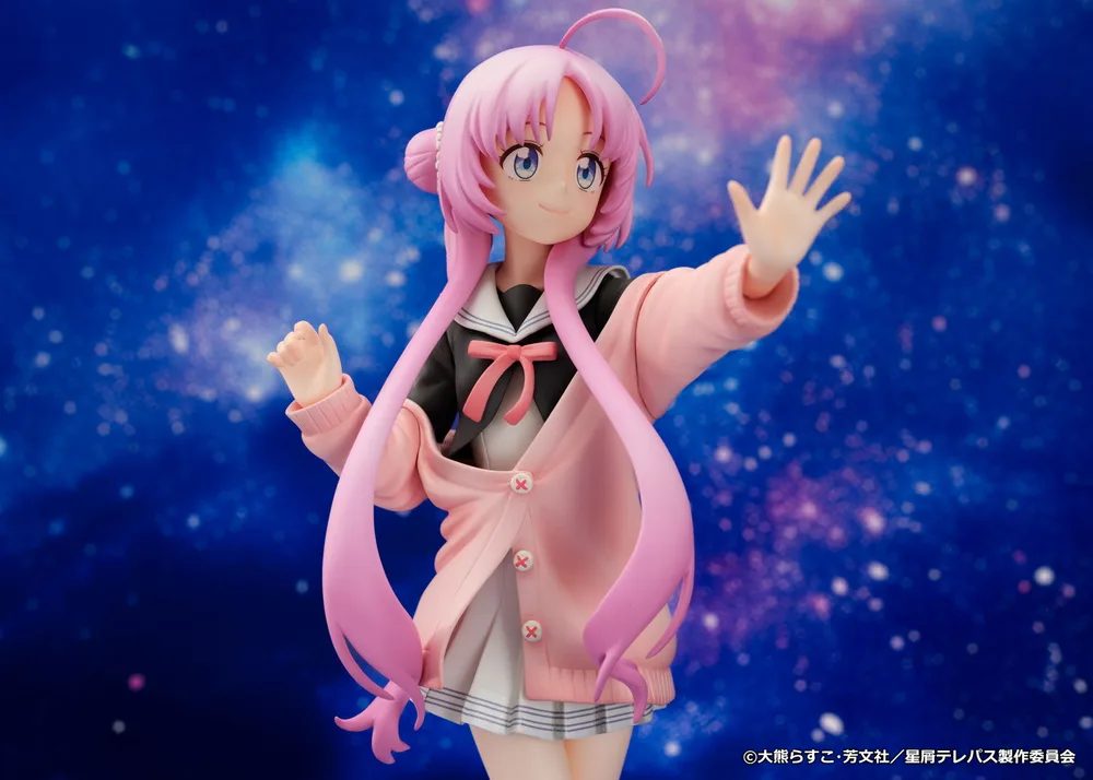 Stardust Telepath 1/7 Scale Pre-Painted Figure: Akeuchi Yu