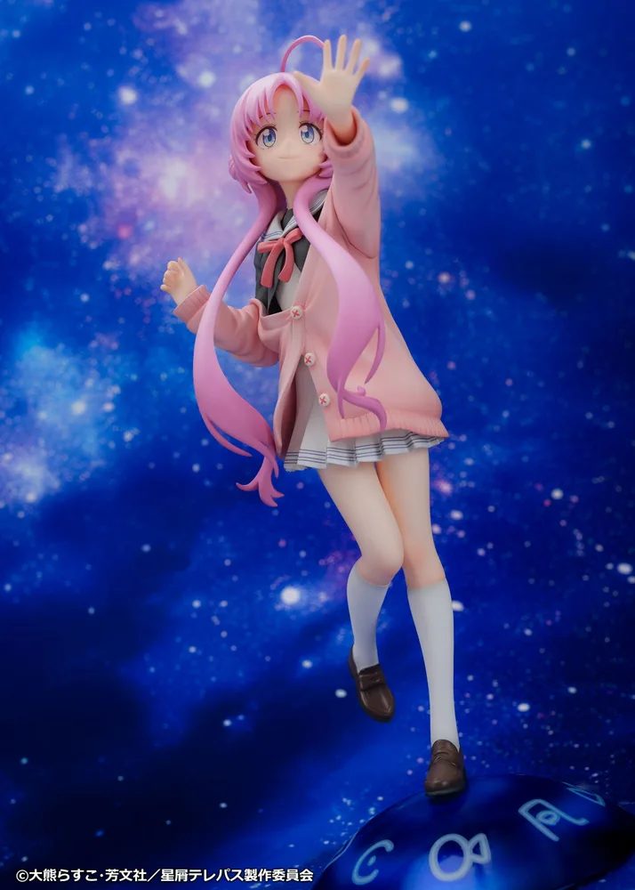 Stardust Telepath 1/7 Scale Pre-Painted Figure: Akeuchi Yu