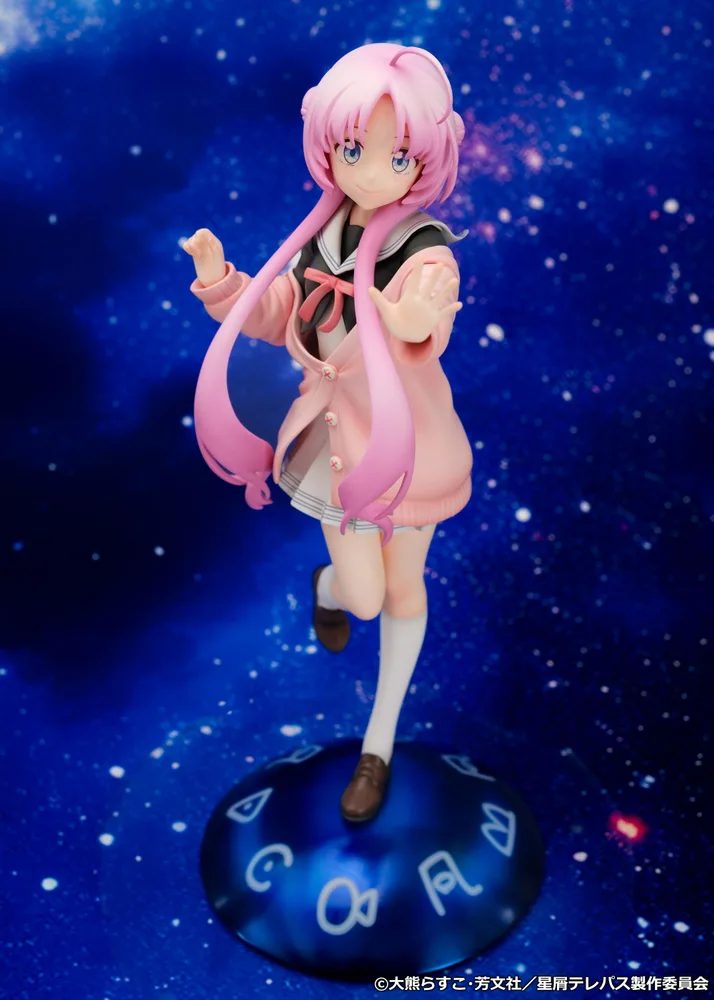 Stardust Telepath 1/7 Scale Pre-Painted Figure: Akeuchi Yu