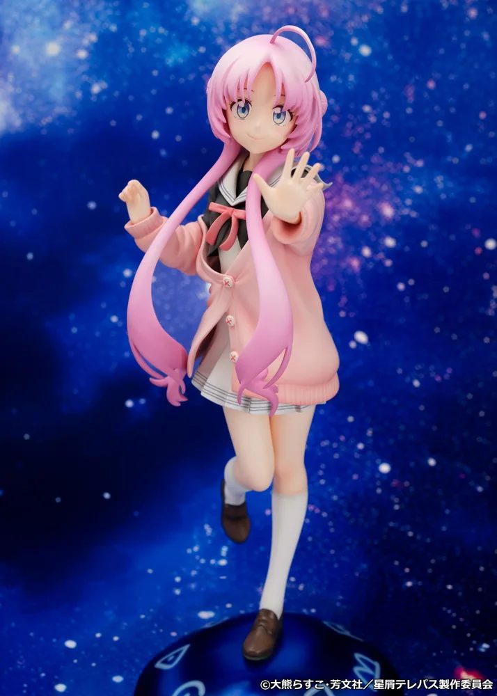 Stardust Telepath 1/7 Scale Pre-Painted Figure: Akeuchi Yu