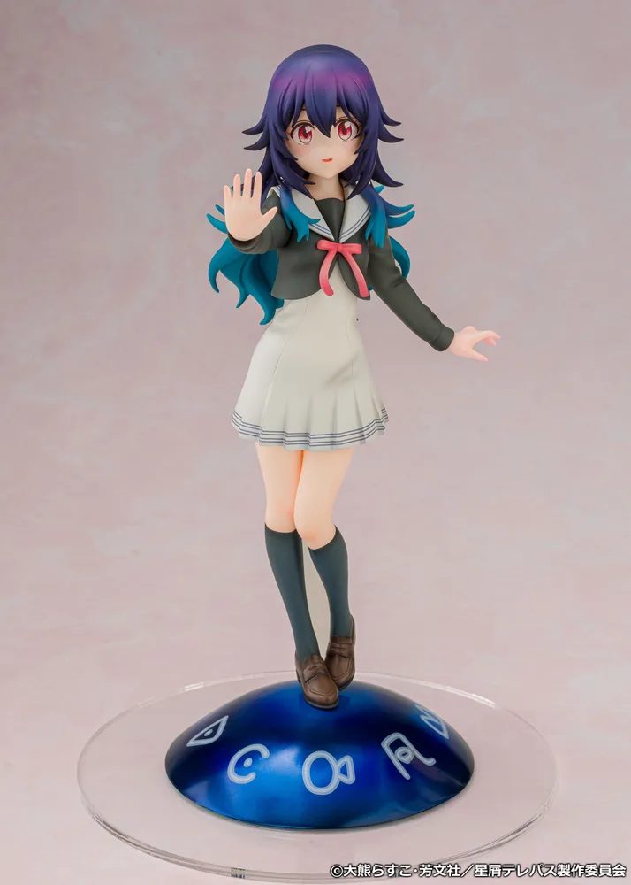 Stardust Telepath 1/7 Scale Pre-Painted Figure: Konohoshi Umika