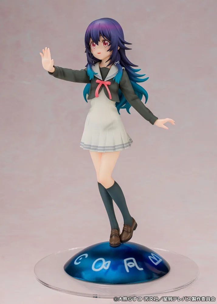 Stardust Telepath 1/7 Scale Pre-Painted Figure: Konohoshi Umika