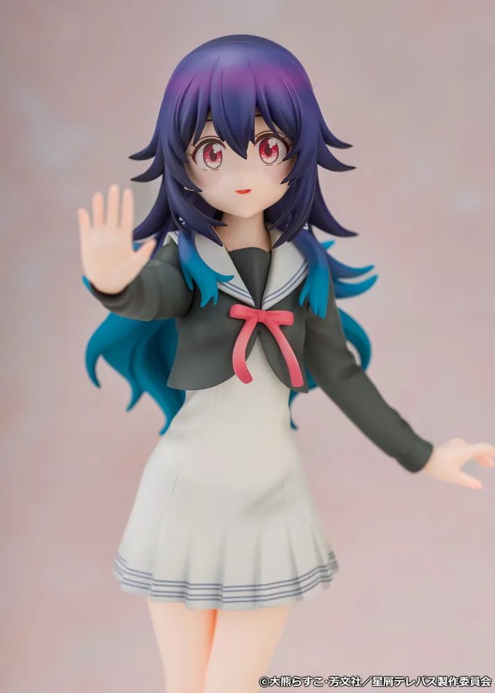 Stardust Telepath 1/7 Scale Pre-Painted Figure: Konohoshi Umika