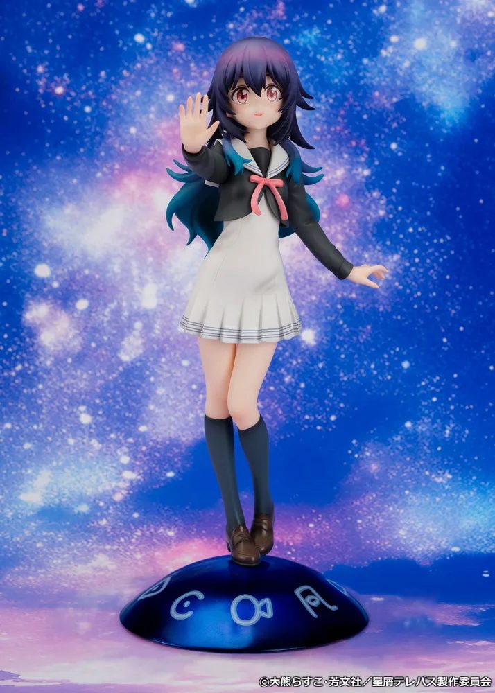 Stardust Telepath 1/7 Scale Pre-Painted Figure: Konohoshi Umika