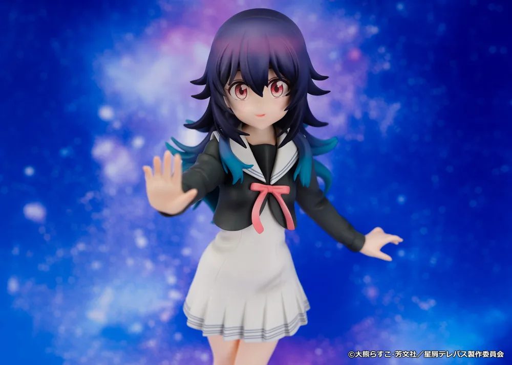 Stardust Telepath 1/7 Scale Pre-Painted Figure: Konohoshi Umika