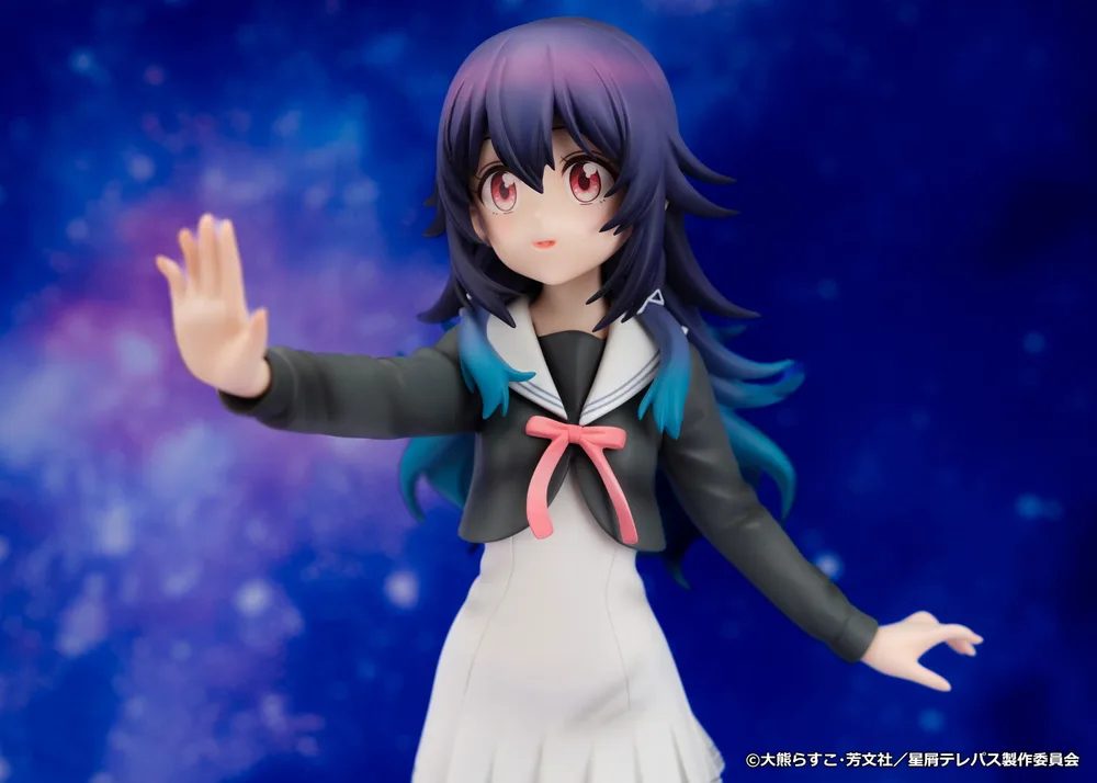 Stardust Telepath 1/7 Scale Pre-Painted Figure: Konohoshi Umika