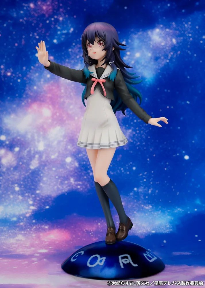 Stardust Telepath 1/7 Scale Pre-Painted Figure: Konohoshi Umika