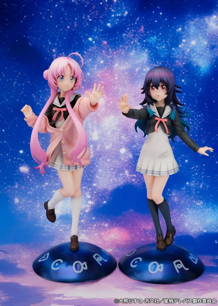 Stardust Telepath 1/7 Scale Pre-Painted Figure: Konohoshi Umika