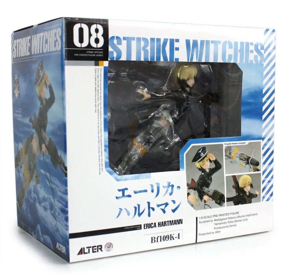 Strike Witches 2 1/8 Pre-Painted PVC Figure: Erica Hartmann Alter Ver.