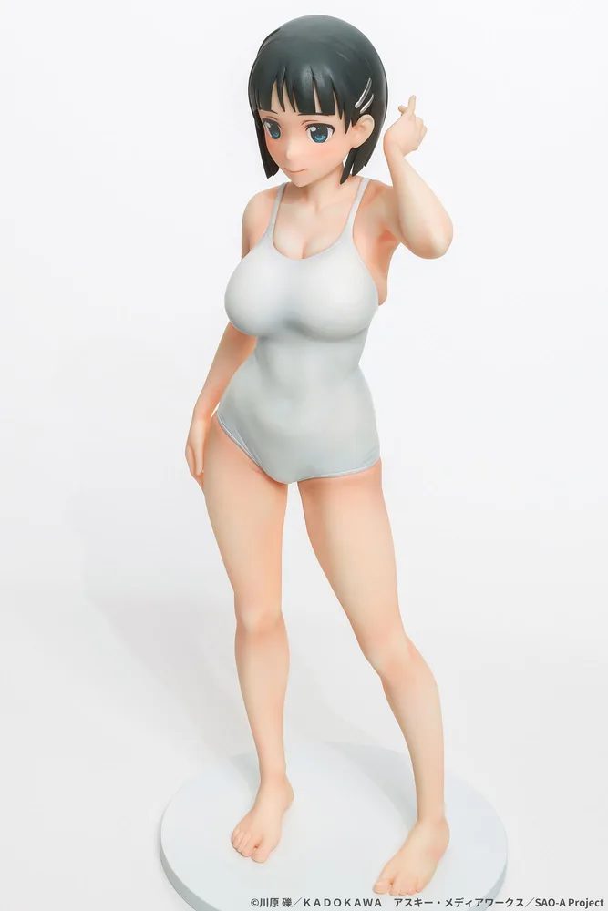 Sword Art Online 1/7 Scale Pre-Painted Figure: Suguha Kirigaya White School Swimsuit Ver.