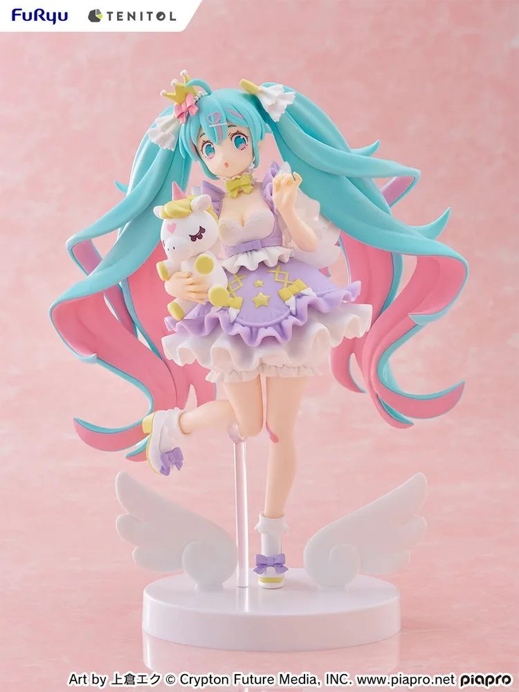 Tenitol Hatsune Miku Yumekawa Princess Lavender Ver.