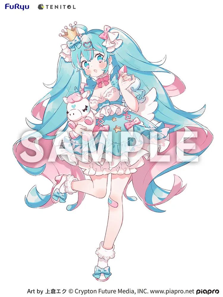 Tenitol Hatsune Miku Yumekawa Princess Lavender Ver.