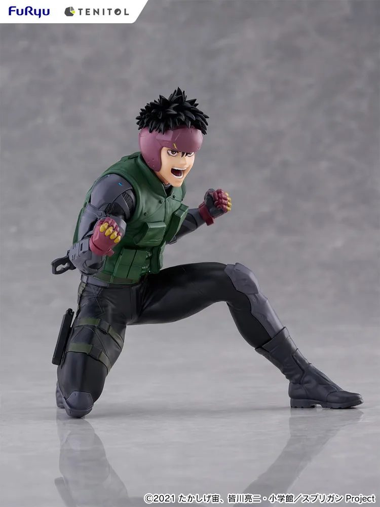 Tenitol Spriggan: Ominae Yu