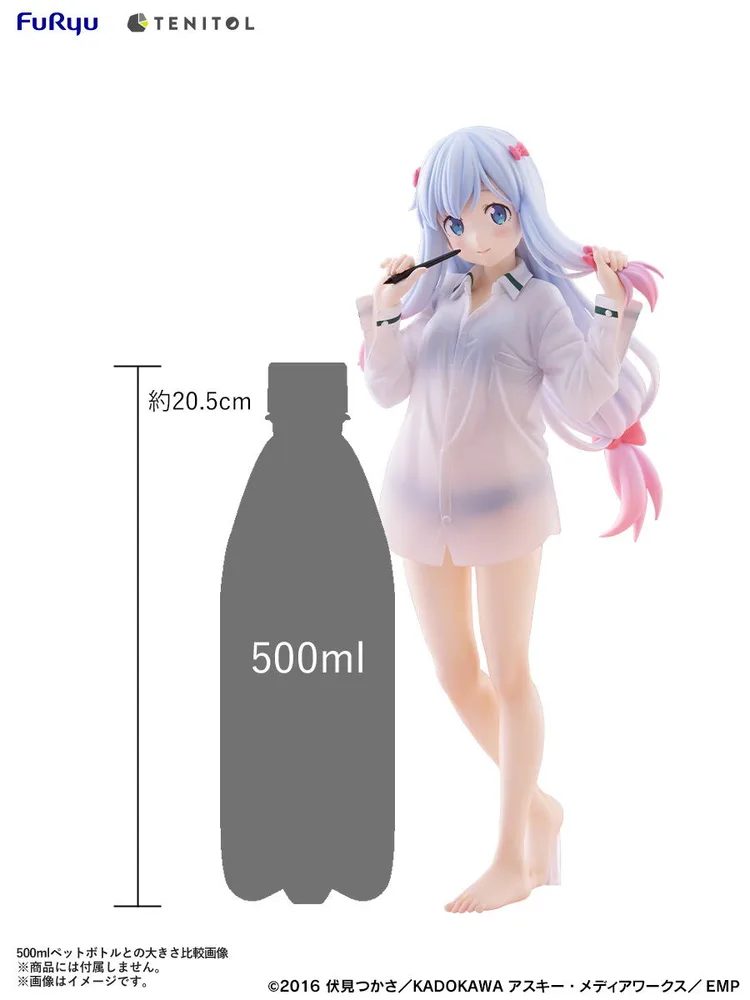 Tenitol Tall Eromanga Sensei: Izumi Sagiri Shirts Ver.