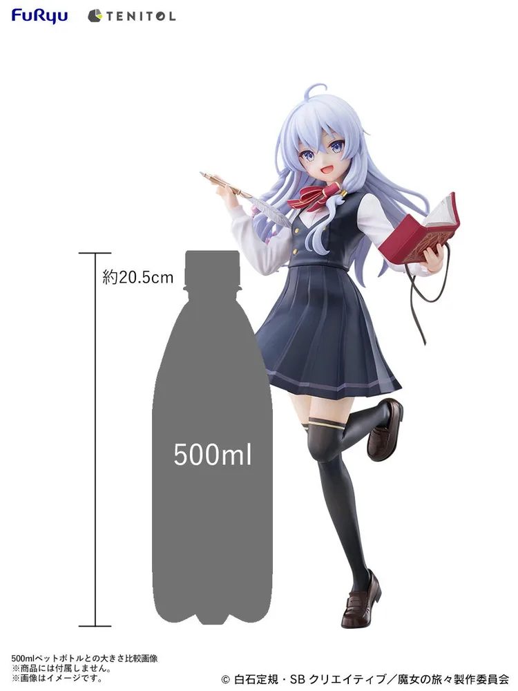 Tenitol Tall The Journey of Elaina: Elaina School Uniform Ver.