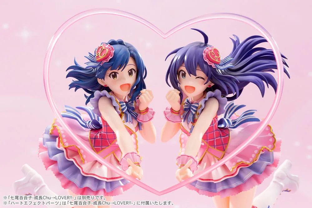 The Idolmaster Million Live! 1/8 Scale Pre-Painted Figure: Anna Mochizuki Seichou Chu LOVER!!