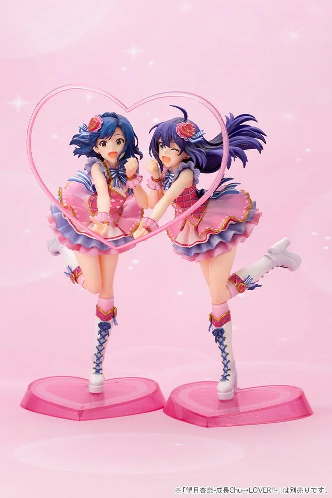 The Idolmaster Million Live! 1/8 Scale Pre-Painted Figure: Yuriko Nanao Seichou Chu LOVER!!