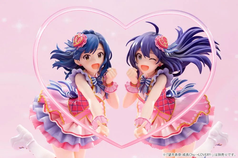 The Idolmaster Million Live! 1/8 Scale Pre-Painted Figure: Yuriko Nanao Seichou Chu LOVER!!