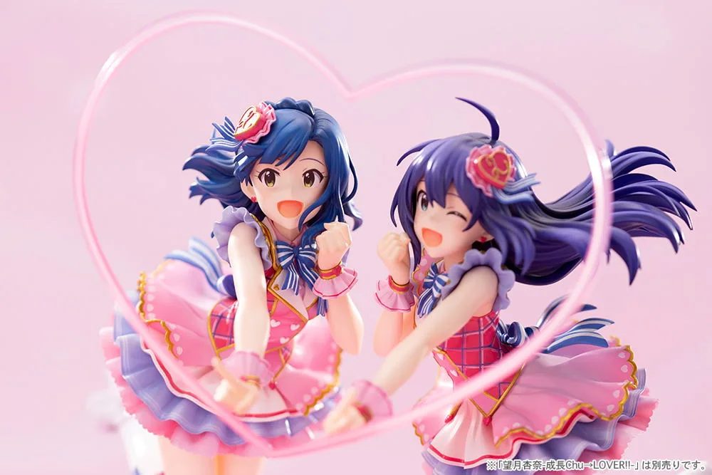 The Idolmaster Million Live! 1/8 Scale Pre-Painted Figure: Yuriko Nanao Seichou Chu LOVER!!