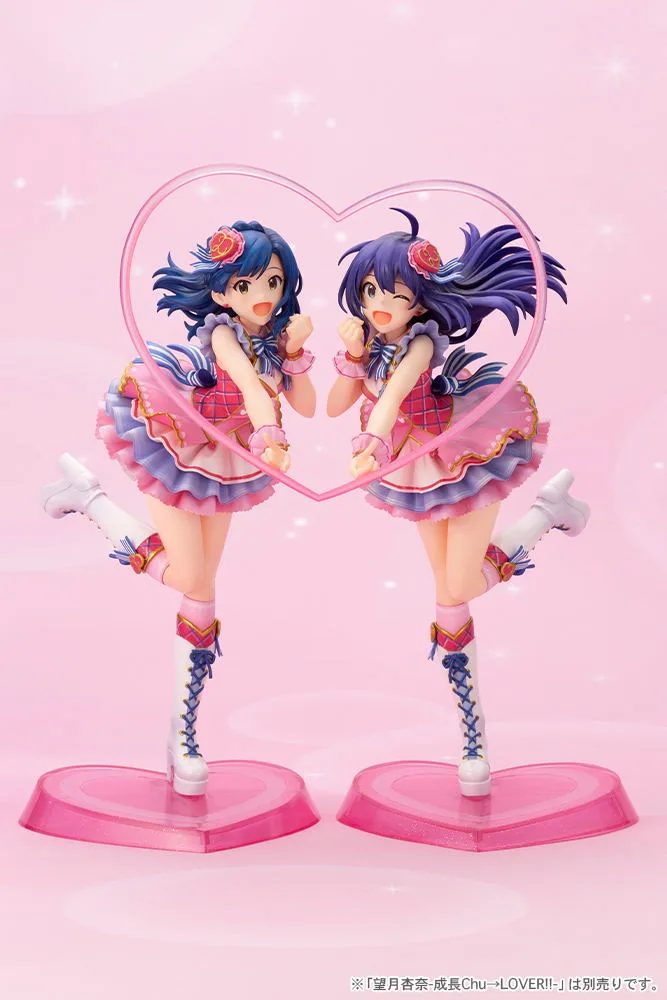 The Idolmaster Million Live! 1/8 Scale Pre-Painted Figure: Yuriko Nanao Seichou Chu LOVER!!