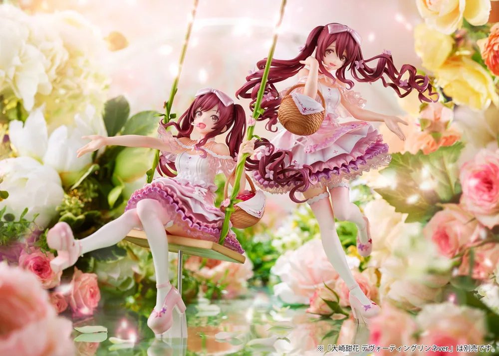 The Idolmaster Shiny Colors 1/8 Scale Pre-Painted Figure: Amana Osaki Devoting Rinne Ver.