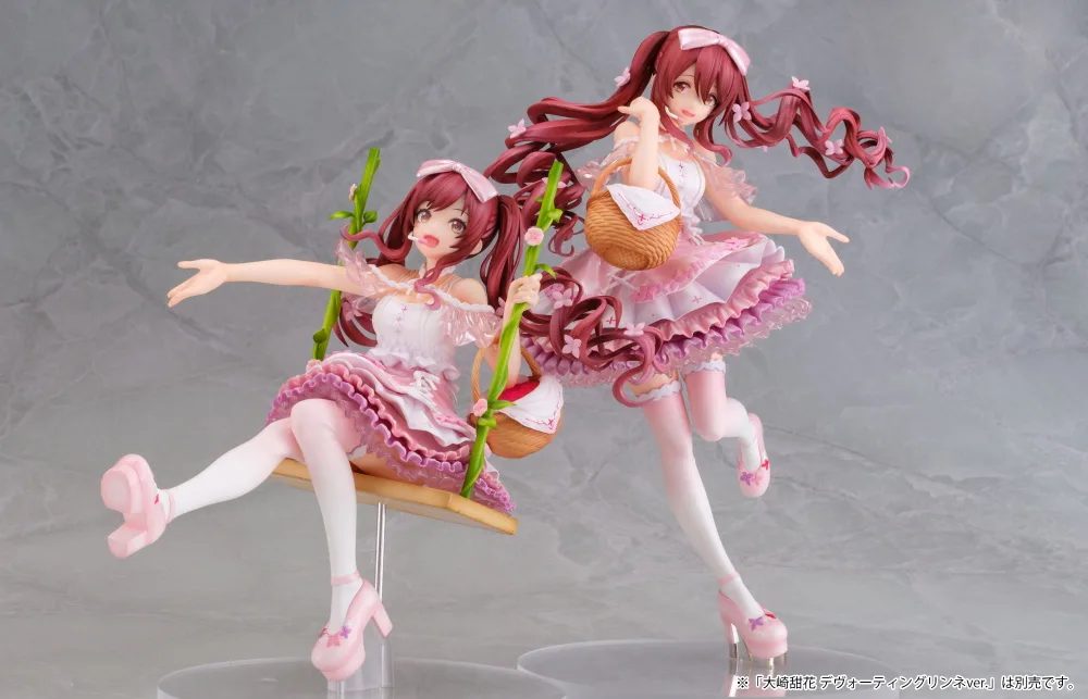 The Idolmaster Shiny Colors 1/8 Scale Pre-Painted Figure: Amana Osaki Devoting Rinne Ver.