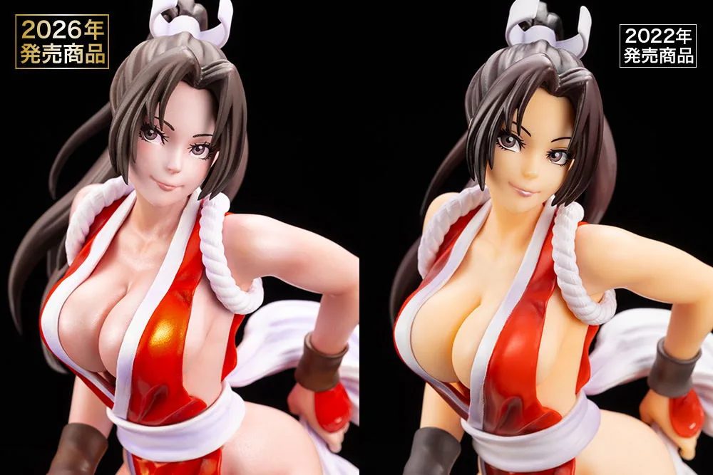 The King of Fighters '98 1/7 Scale Pre-Painted Figure: Shiranui Mai EX Bishoujo Statue