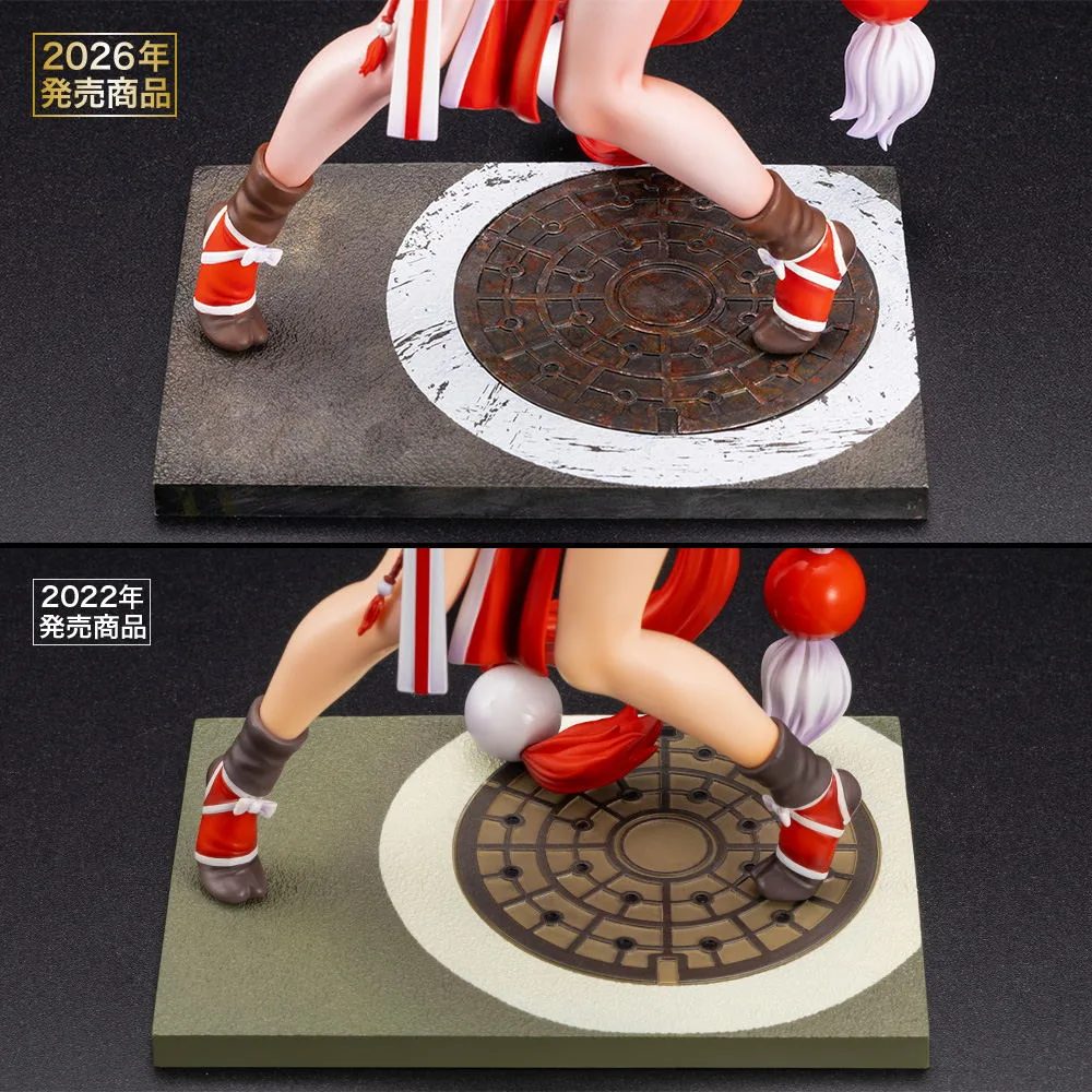 The King of Fighters '98 1/7 Scale Pre-Painted Figure: Shiranui Mai EX Bishoujo Statue