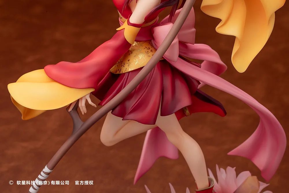 The Legend of Sword and Fairy 1/7 Scale Pre-Painted Figure: Long Kui The Crimson Guardian Princess Ver.