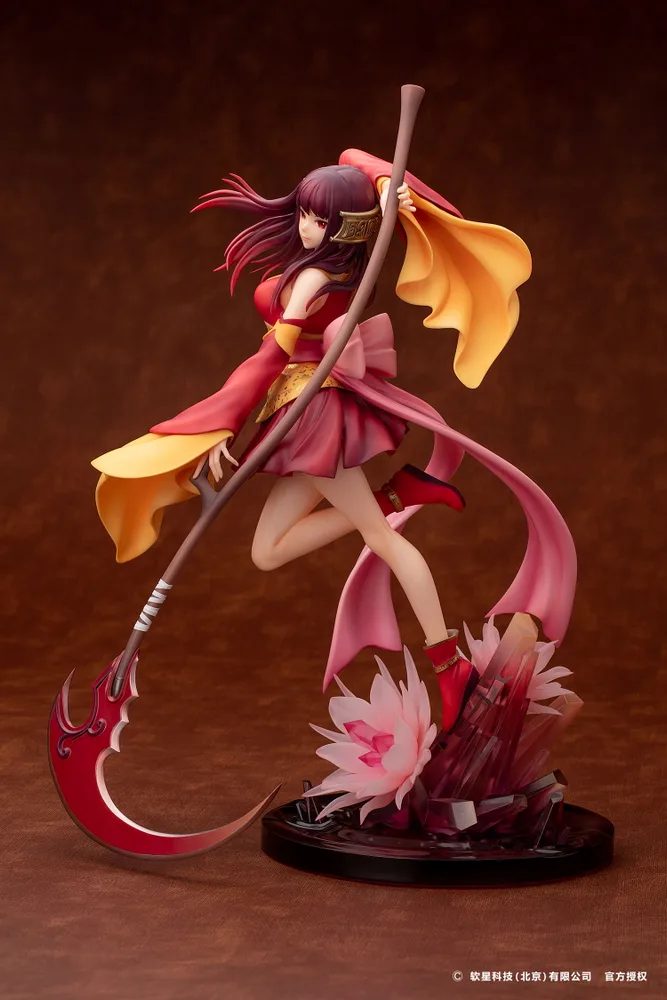 The Legend of Sword and Fairy 1/7 Scale Pre-Painted Figure: Long Kui The Crimson Guardian Princess Ver.