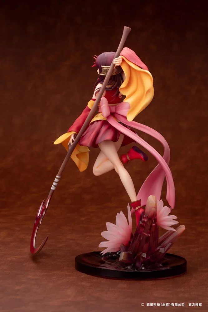 The Legend of Sword and Fairy 1/7 Scale Pre-Painted Figure: Long Kui The Crimson Guardian Princess Ver.