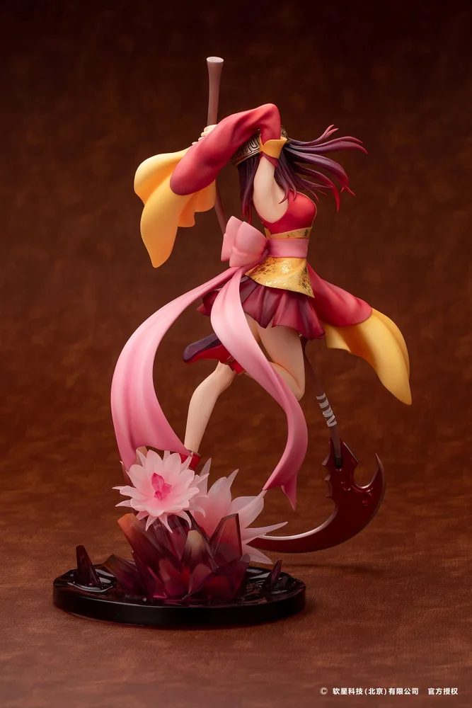 The Legend of Sword and Fairy 1/7 Scale Pre-Painted Figure: Long Kui The Crimson Guardian Princess Ver.